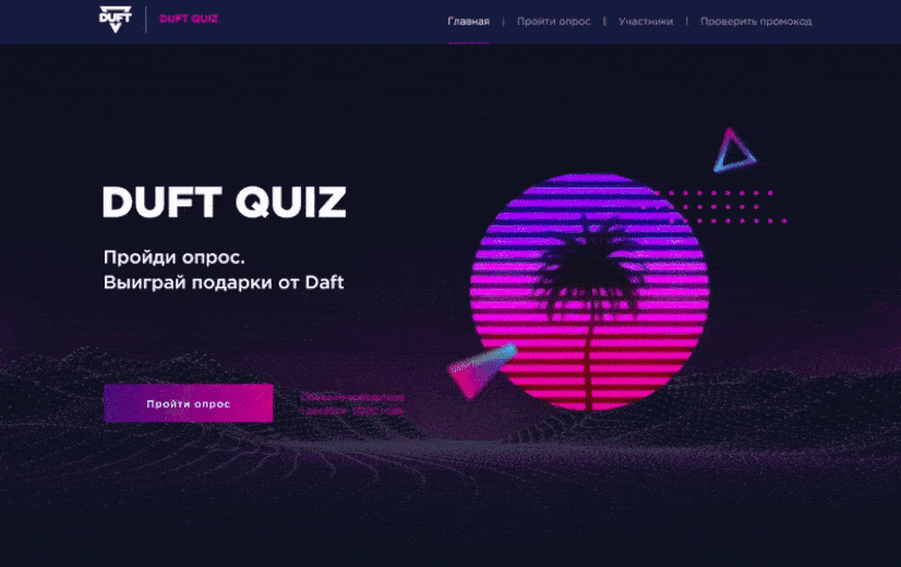 web design - acessibilidade